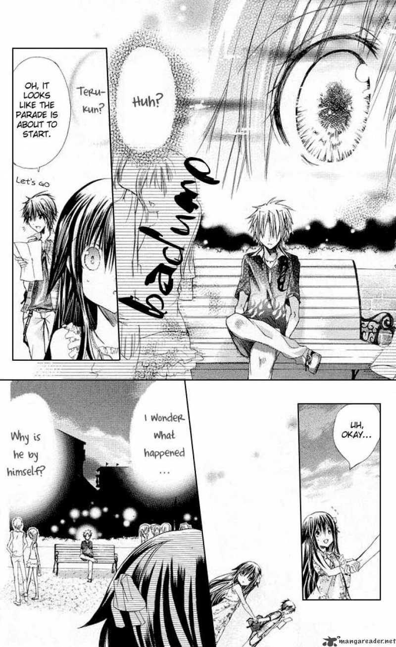 Koko Ni Iru Yo 15 14