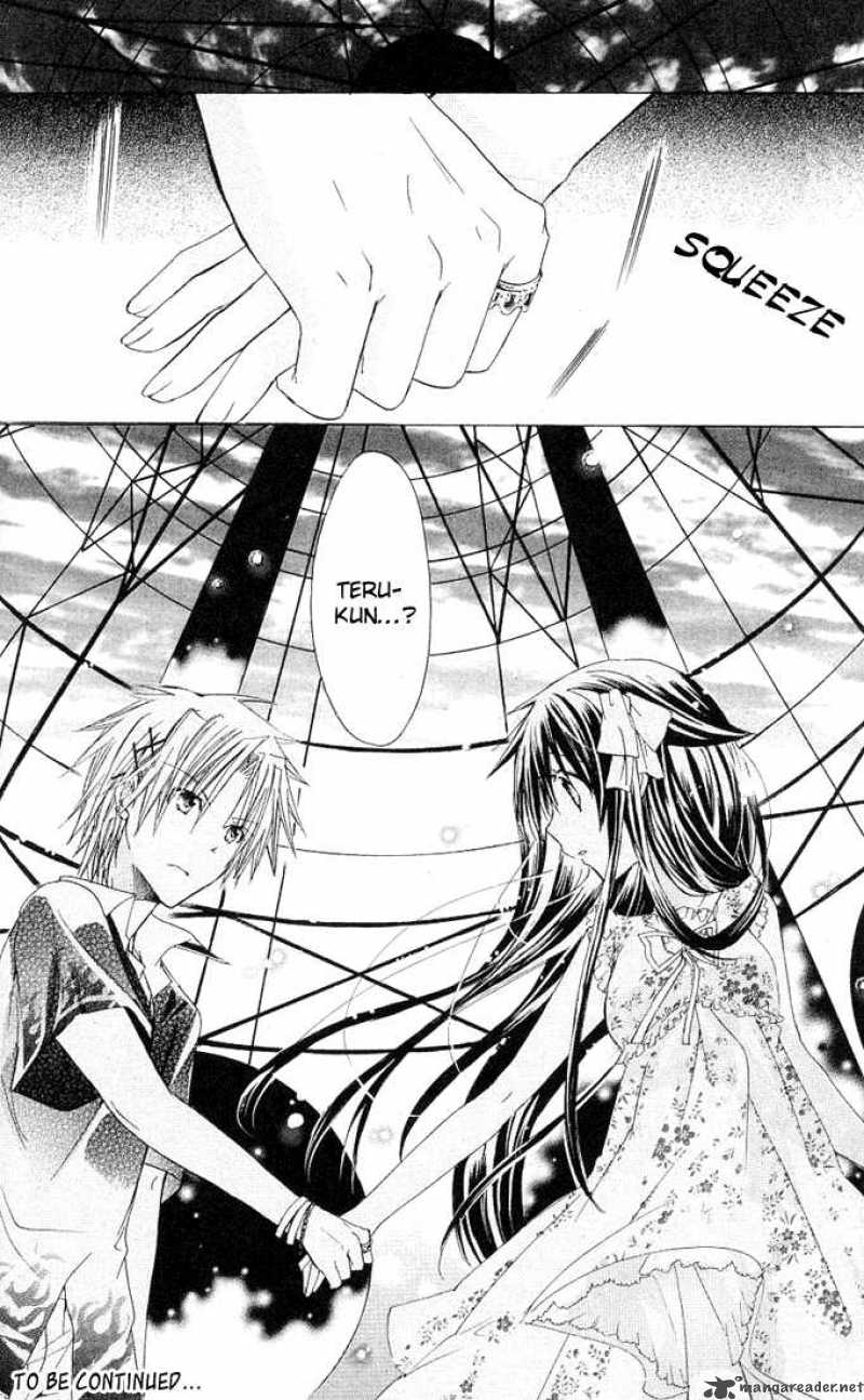 Koko Ni Iru Yo 15 34
