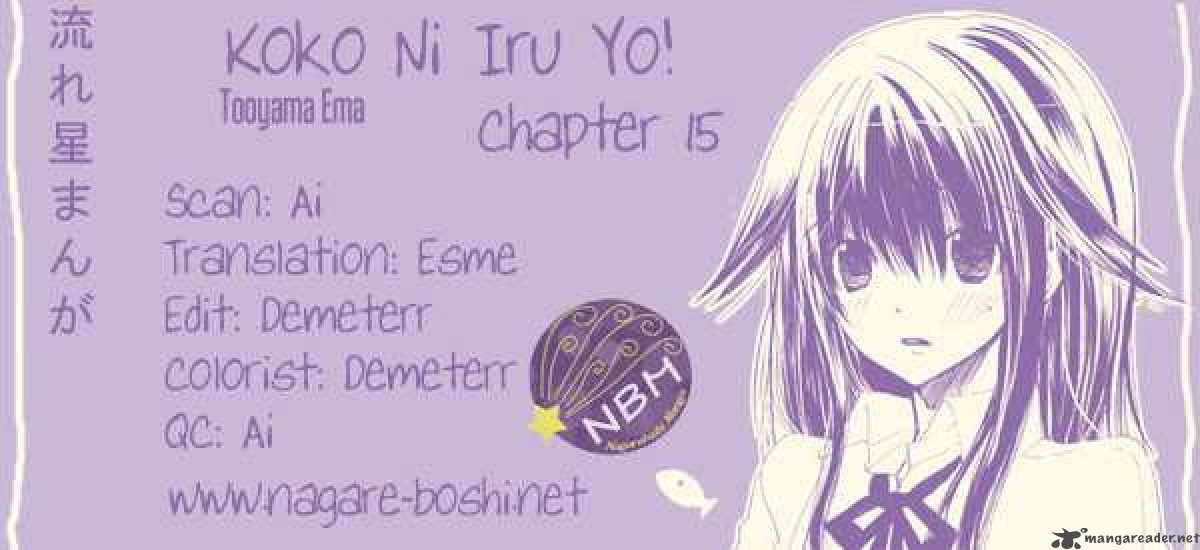 Koko Ni Iru Yo 15 35