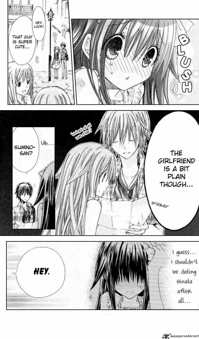 Koko Ni Iru Yo 15 4