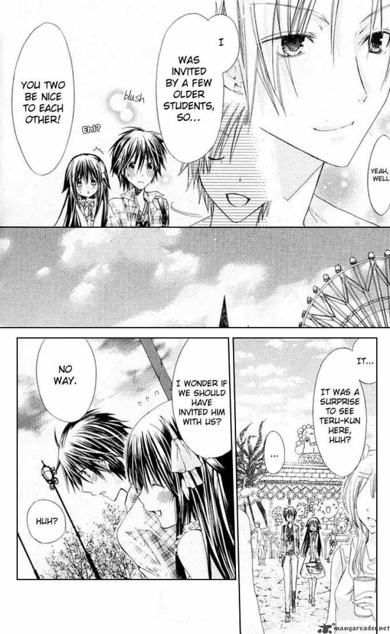 Koko Ni Iru Yo 15 6