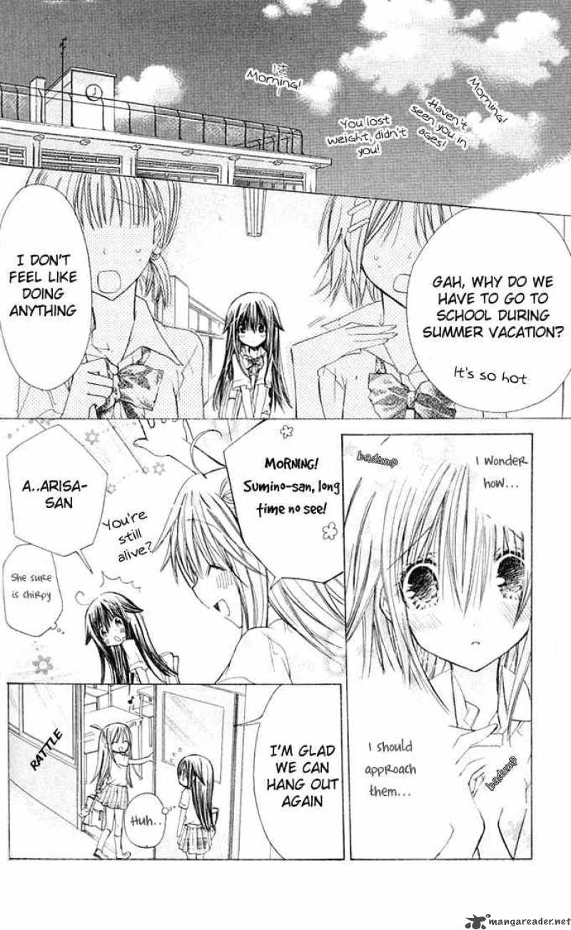 Koko Ni Iru Yo 16 14