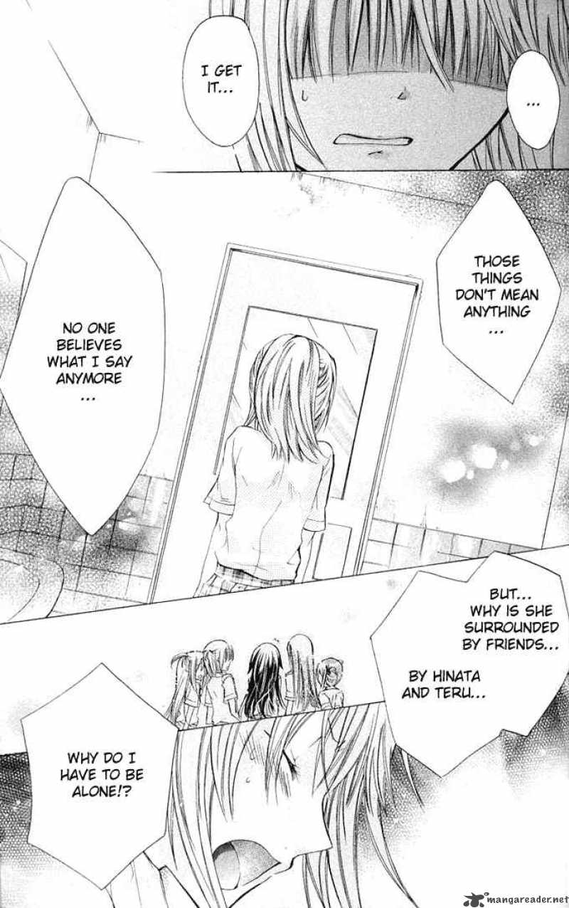Koko Ni Iru Yo 16 21