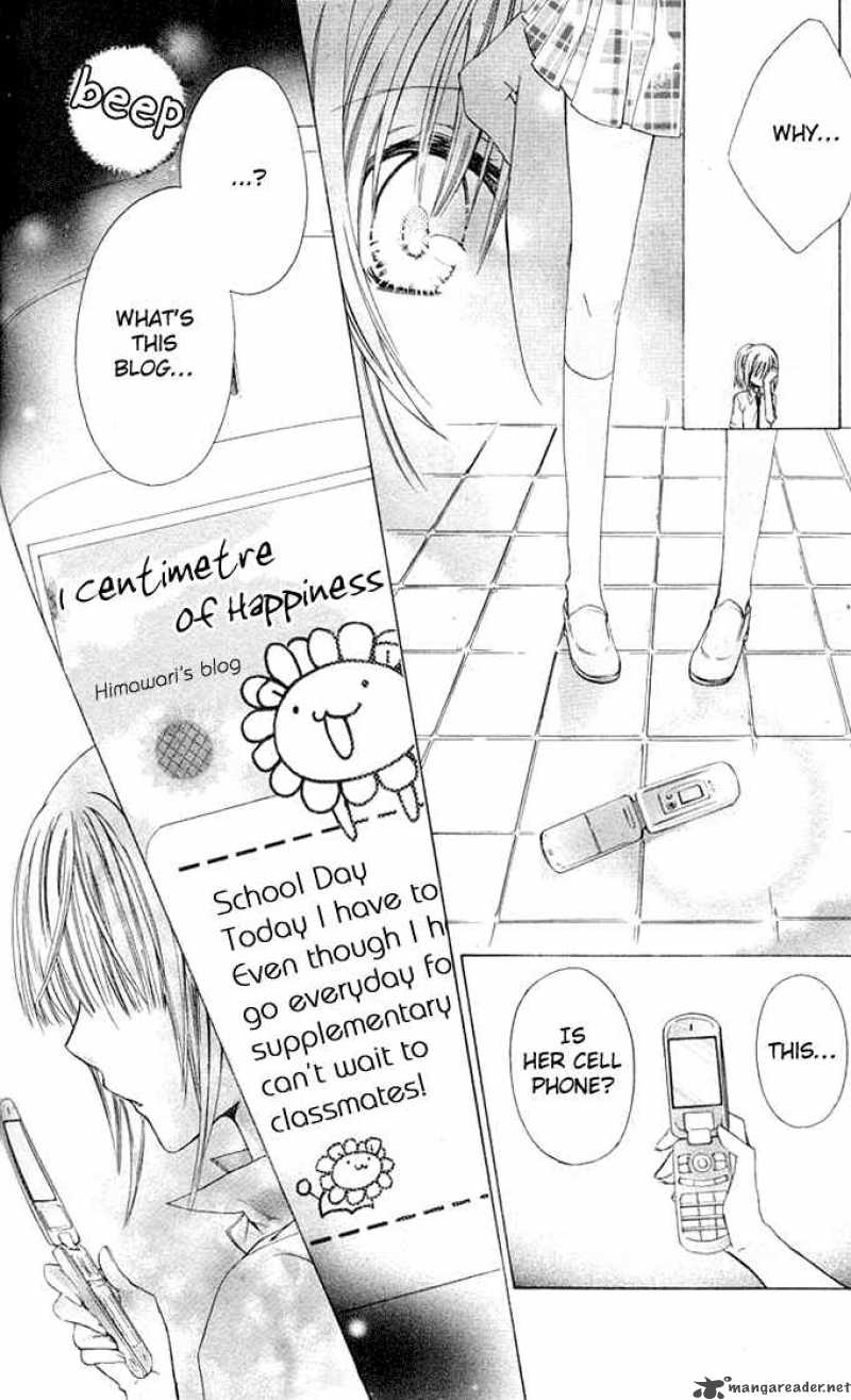 Koko Ni Iru Yo 16 22