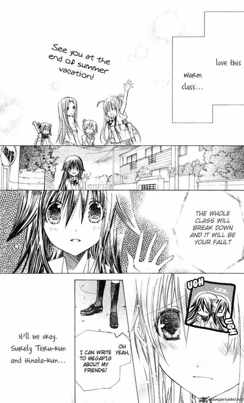 Koko Ni Iru Yo 16 26