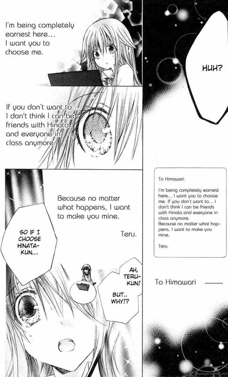Koko Ni Iru Yo 16 28