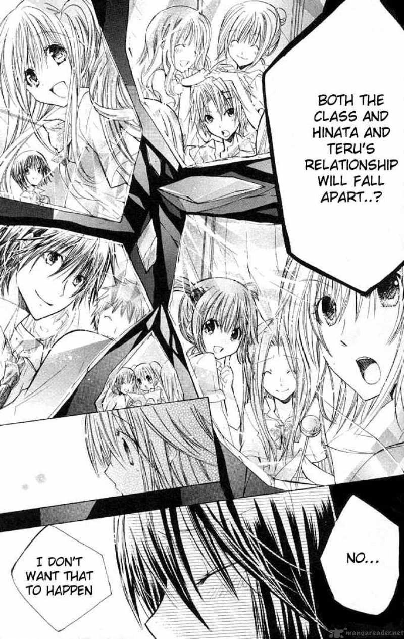 Koko Ni Iru Yo 16 29