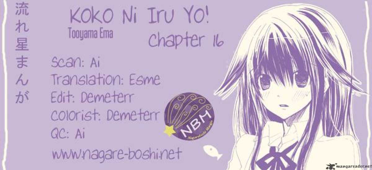 Koko Ni Iru Yo 16 32