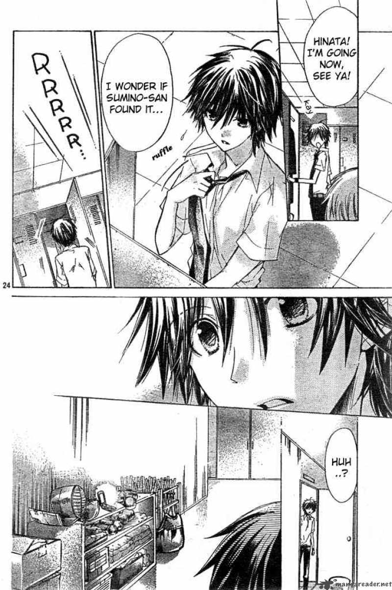 Koko Ni Iru Yo 17 22