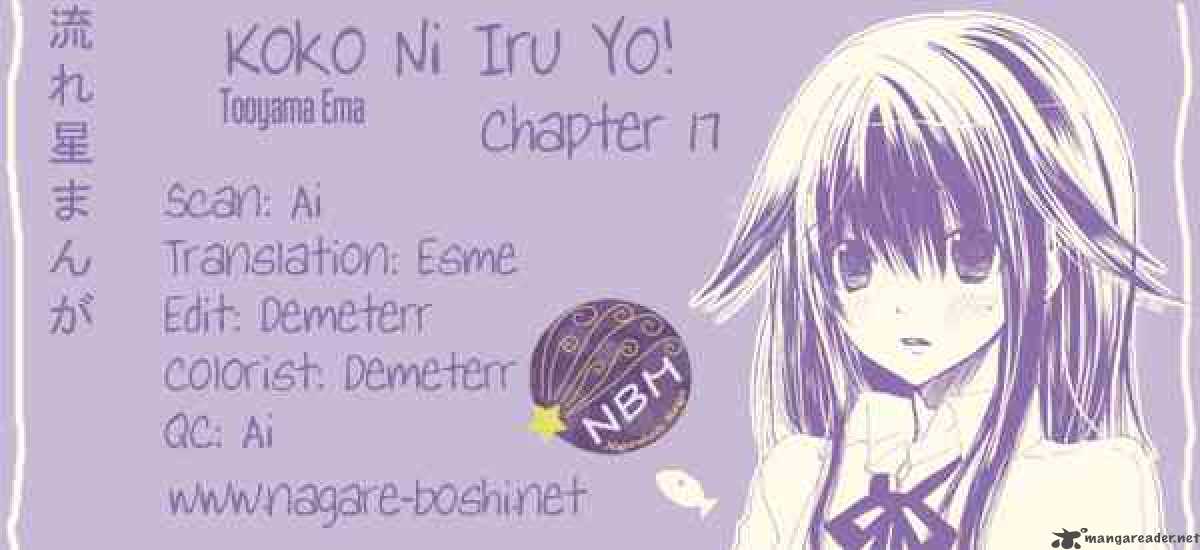 Koko Ni Iru Yo 17 34