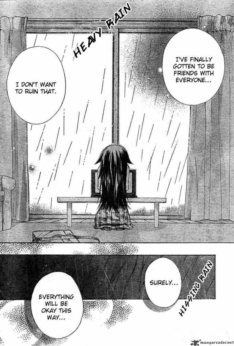 Koko Ni Iru Yo 17 7