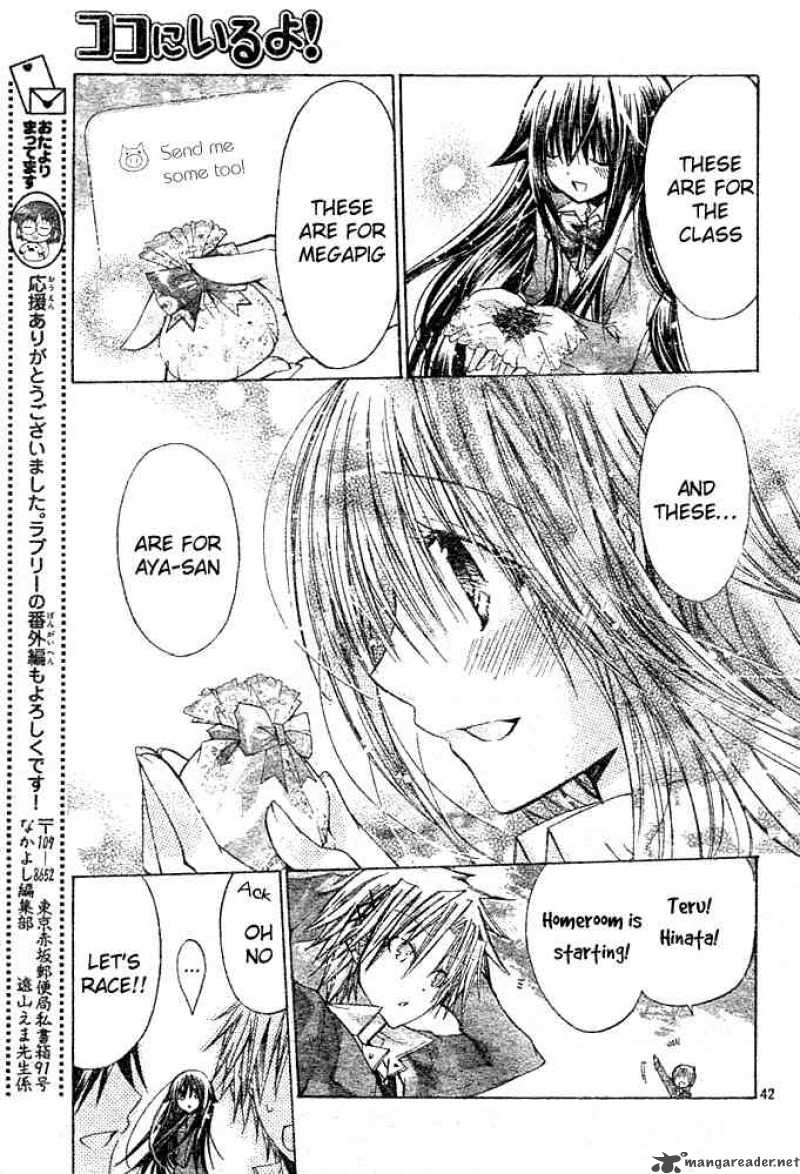 Koko Ni Iru Yo 19 40
