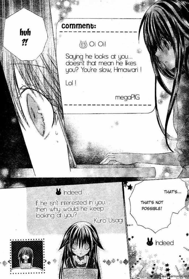 Koko Ni Iru Yo 2 13