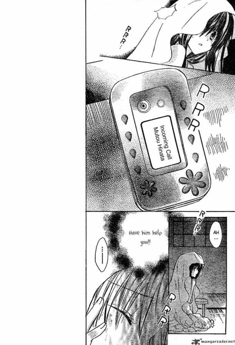 Koko Ni Iru Yo 6 20