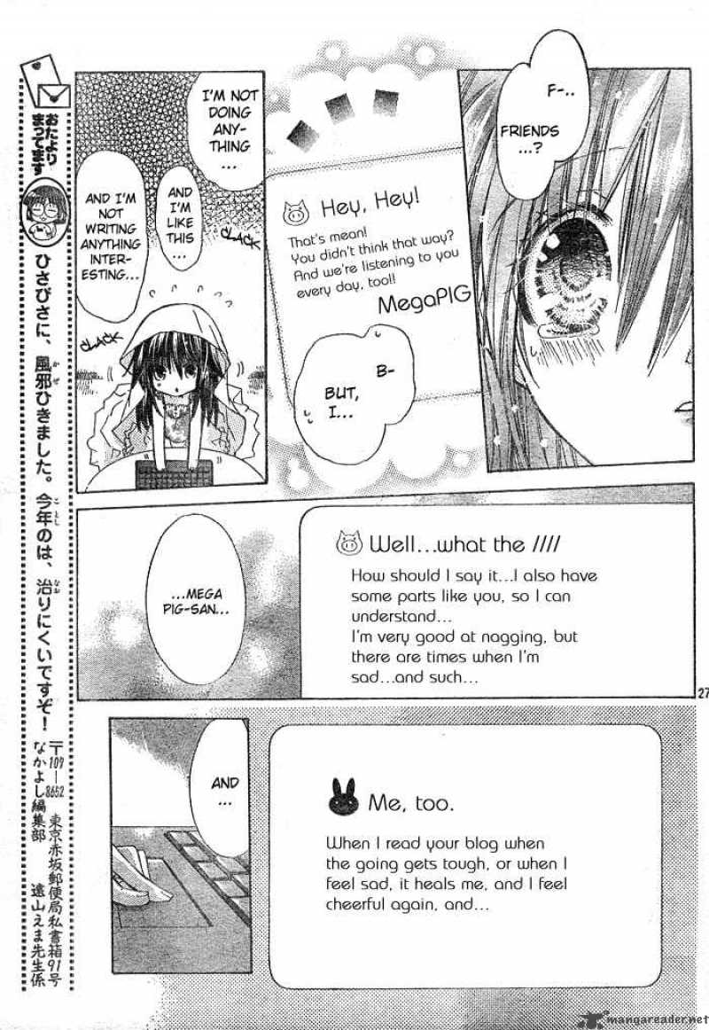 Koko Ni Iru Yo 6 26
