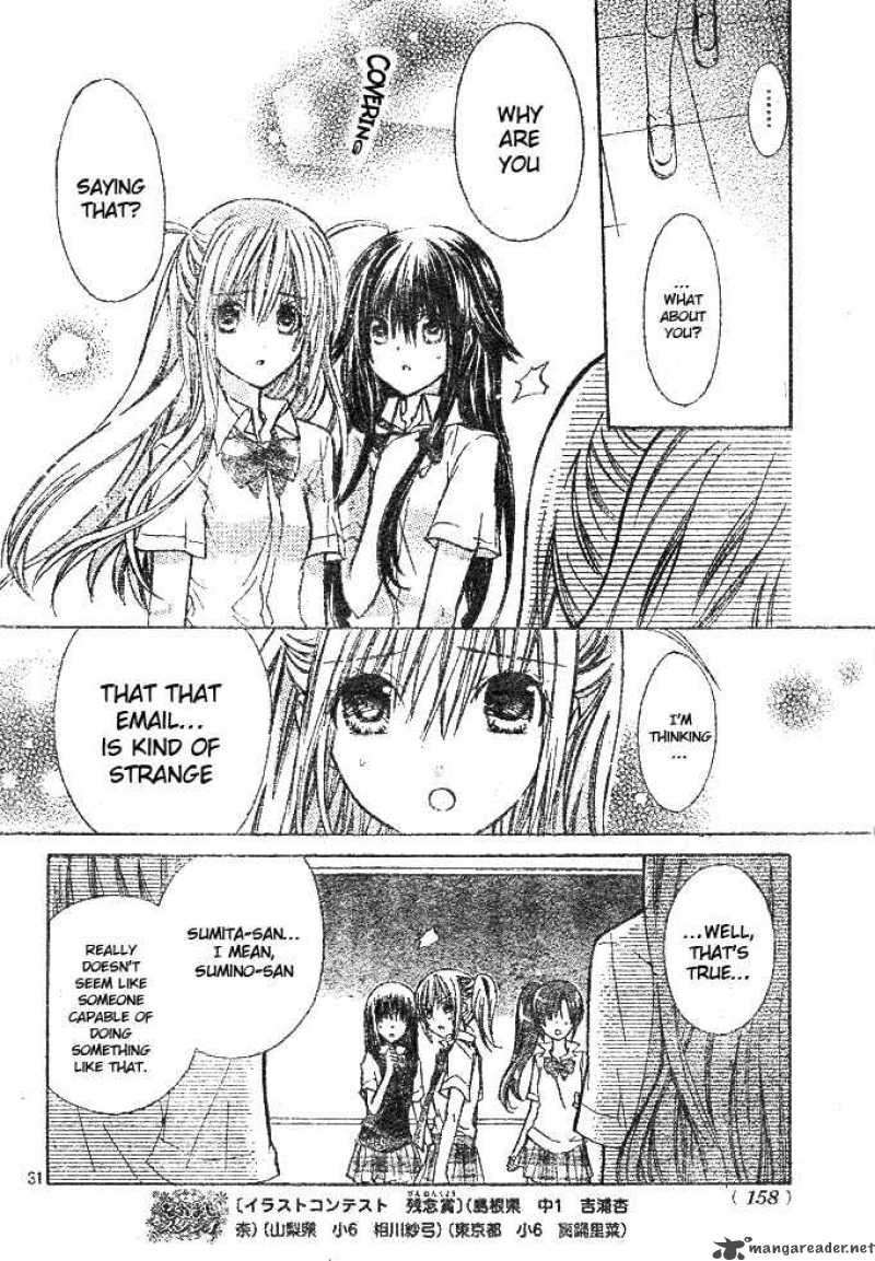 Koko Ni Iru Yo 7 30