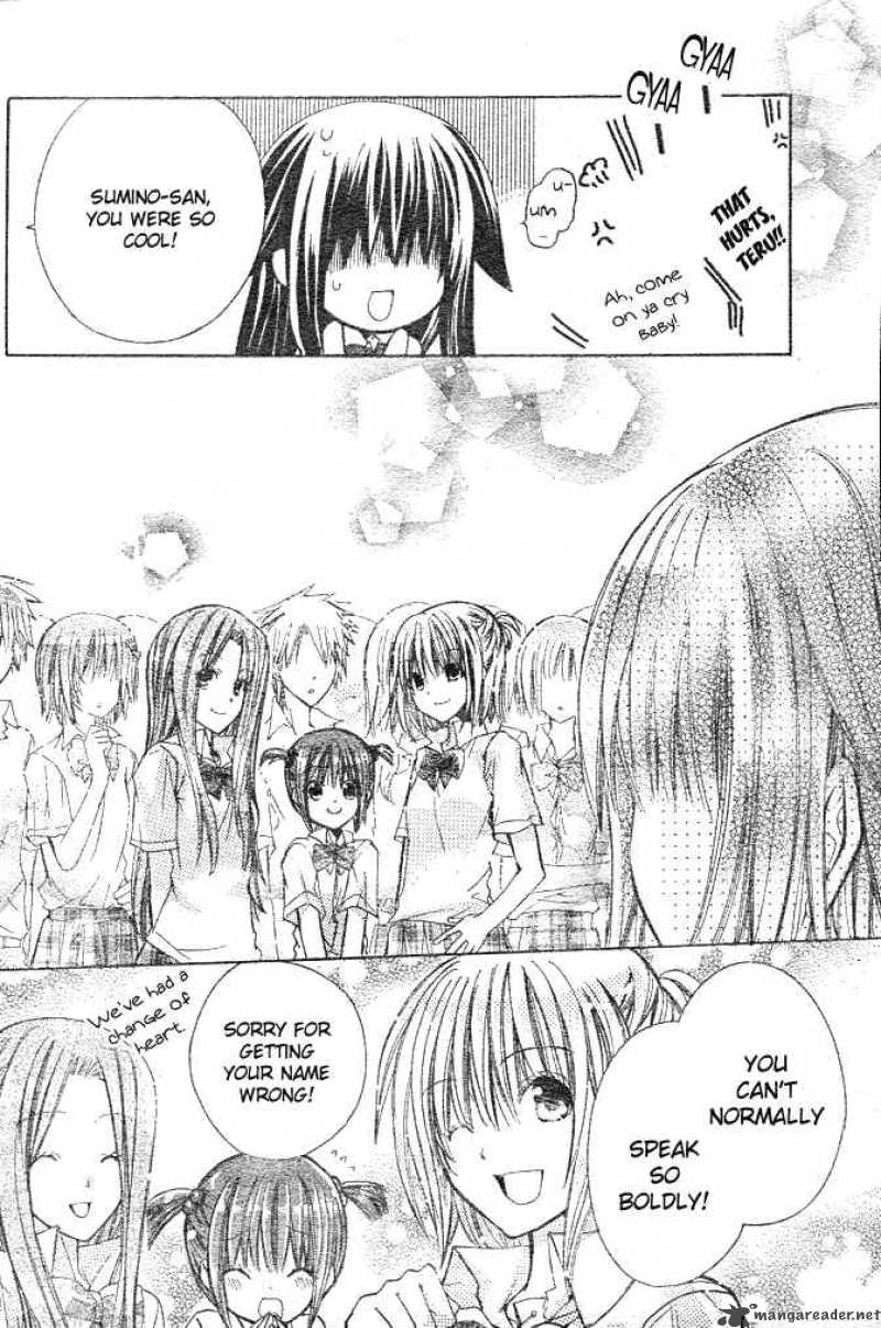 Koko Ni Iru Yo 8 22