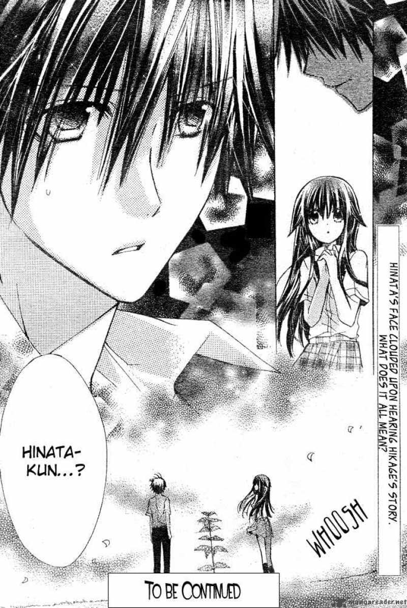 Koko Ni Iru Yo 8 33