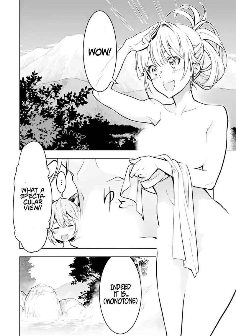Koko Wa Ore Ni Makasete Saki Ni Ike To Itte Kara 10 Nen Ga Tattara Densetsu Ni Natte Ita 33a 2