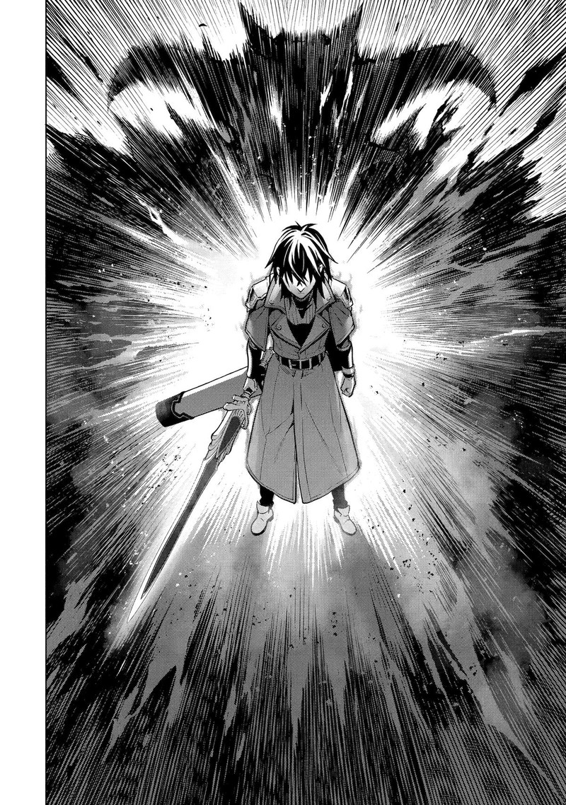 Koko Wa Ore Ni Makasete Saki Ni Ike To Itte Kara 10 Nen Ga Tattara Densetsu Ni Natte Ita 42 32