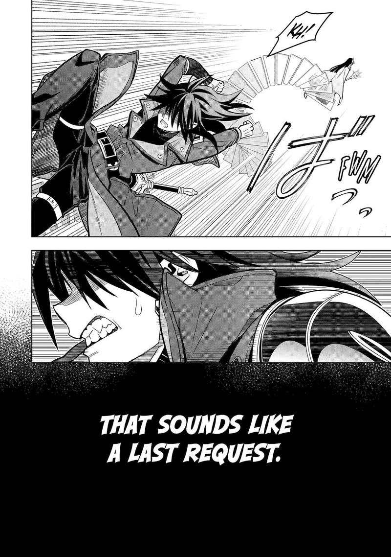 Koko Wa Ore Ni Makasete Saki Ni Ike To Itte Kara 10 Nen Ga Tattara Densetsu Ni Natte Ita 42 42