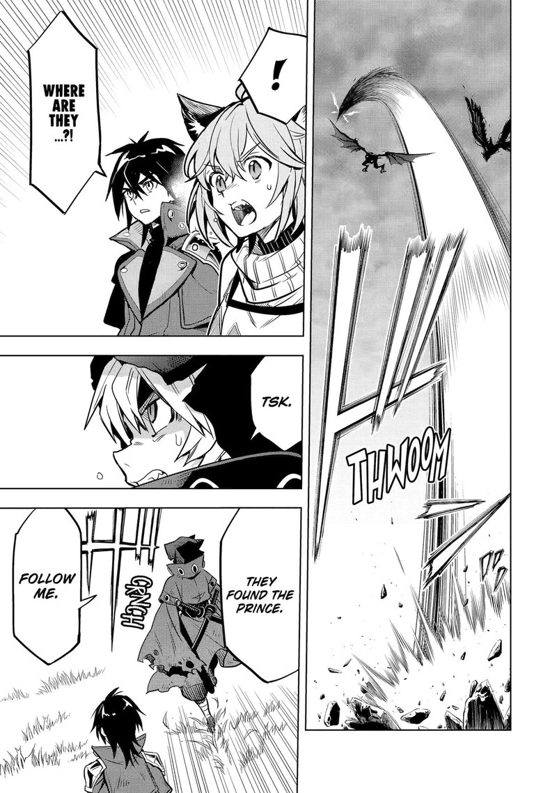 Koko Wa Ore Ni Makasete Saki Ni Ike To Itte Kara 10 Nen Ga Tattara Densetsu Ni Natte Ita 42 7