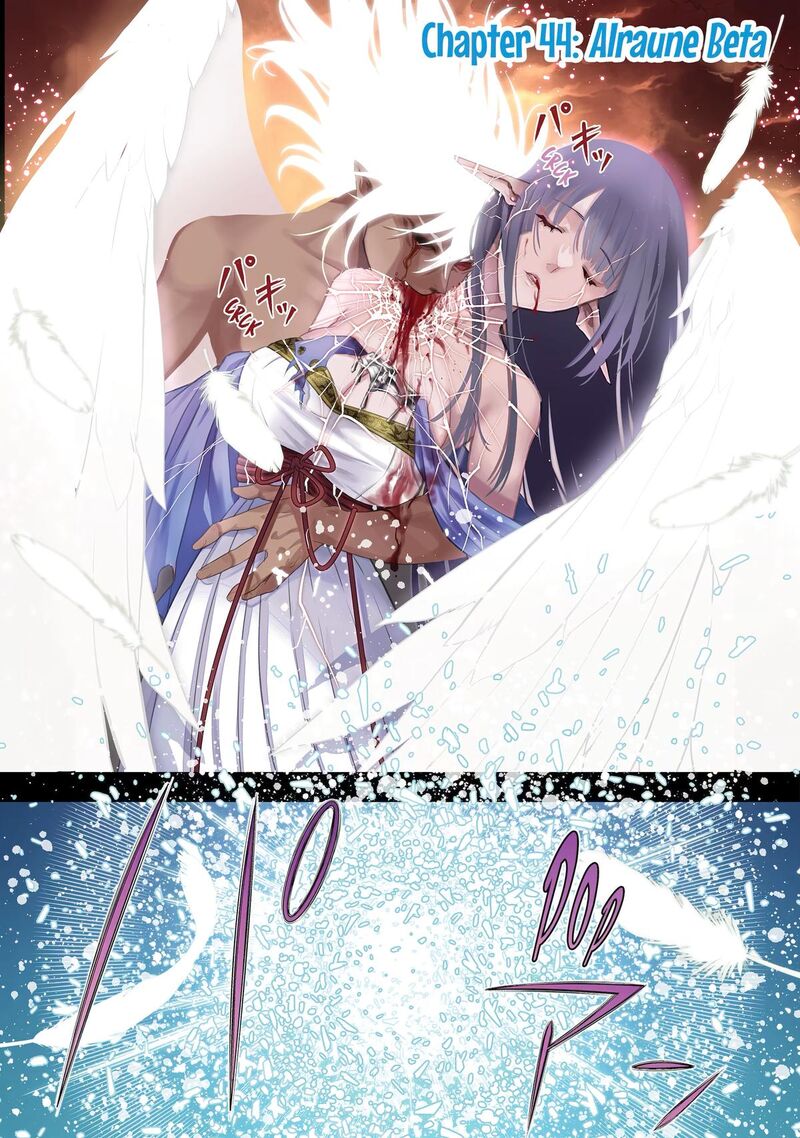 Koko Wa Ore Ni Makasete Saki Ni Ike To Itte Kara 10 Nen Ga Tattara Densetsu Ni Natte Ita 44 1