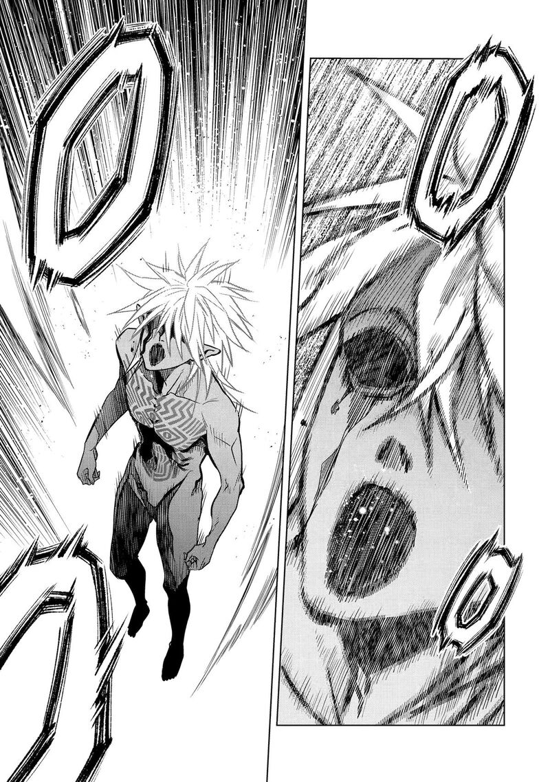 Koko Wa Ore Ni Makasete Saki Ni Ike To Itte Kara 10 Nen Ga Tattara Densetsu Ni Natte Ita 44 26