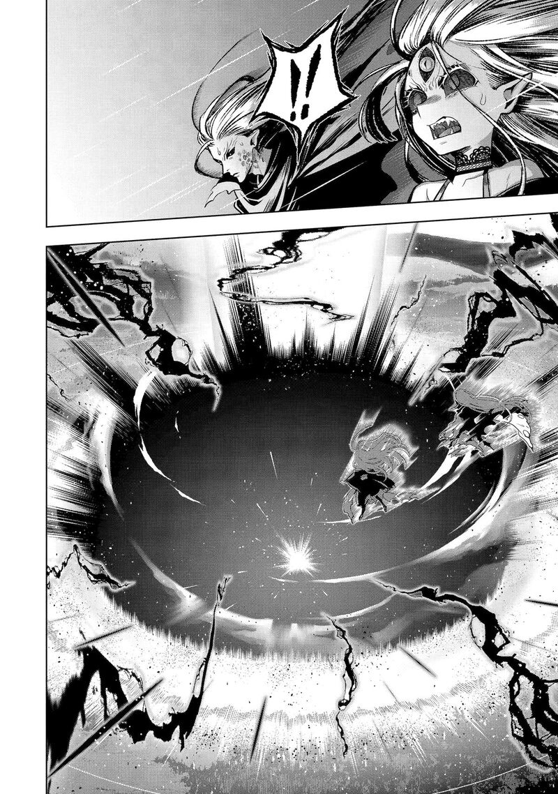 Koko Wa Ore Ni Makasete Saki Ni Ike To Itte Kara 10 Nen Ga Tattara Densetsu Ni Natte Ita 44 27