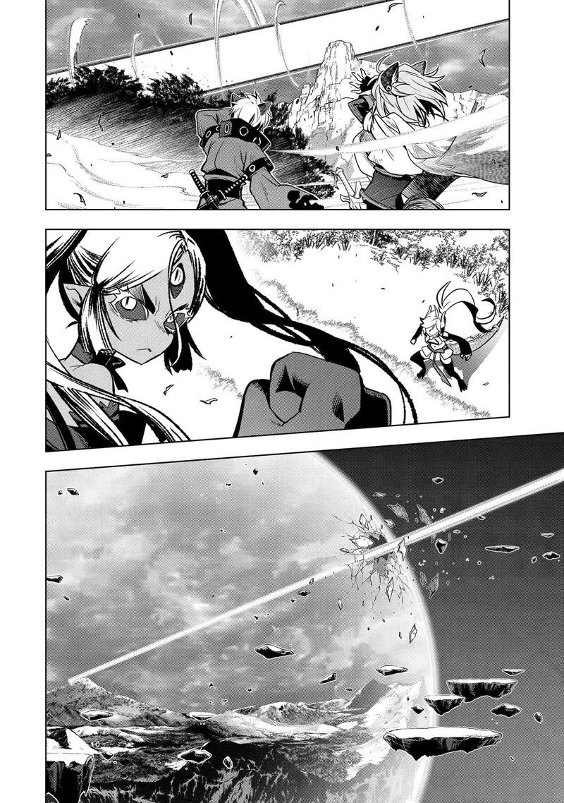 Koko Wa Ore Ni Makasete Saki Ni Ike To Itte Kara 10 Nen Ga Tattara Densetsu Ni Natte Ita 45 34