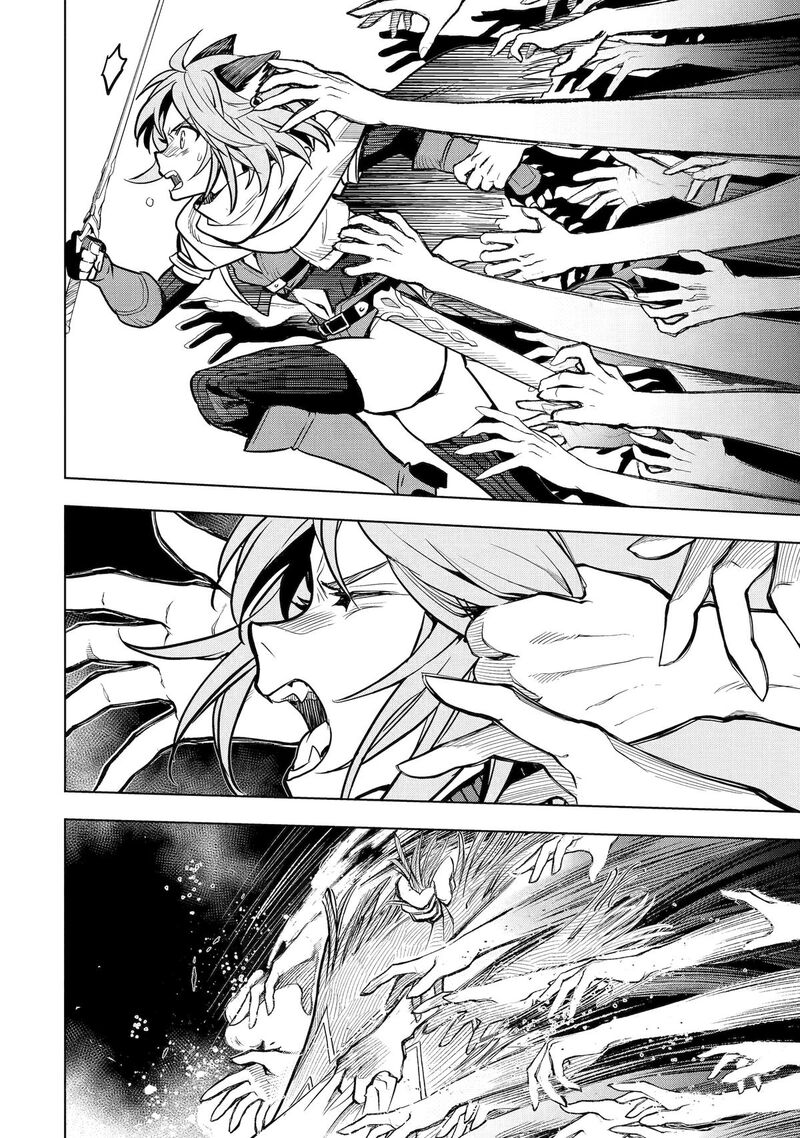 Koko Wa Ore Ni Makasete Saki Ni Ike To Itte Kara 10 Nen Ga Tattara Densetsu Ni Natte Ita 45 42