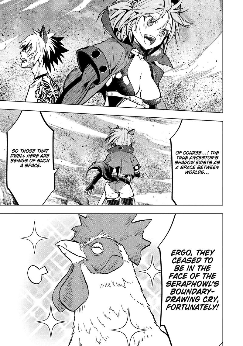 Koko Wa Ore Ni Makasete Saki Ni Ike To Itte Kara 10 Nen Ga Tattara Densetsu Ni Natte Ita 46 13