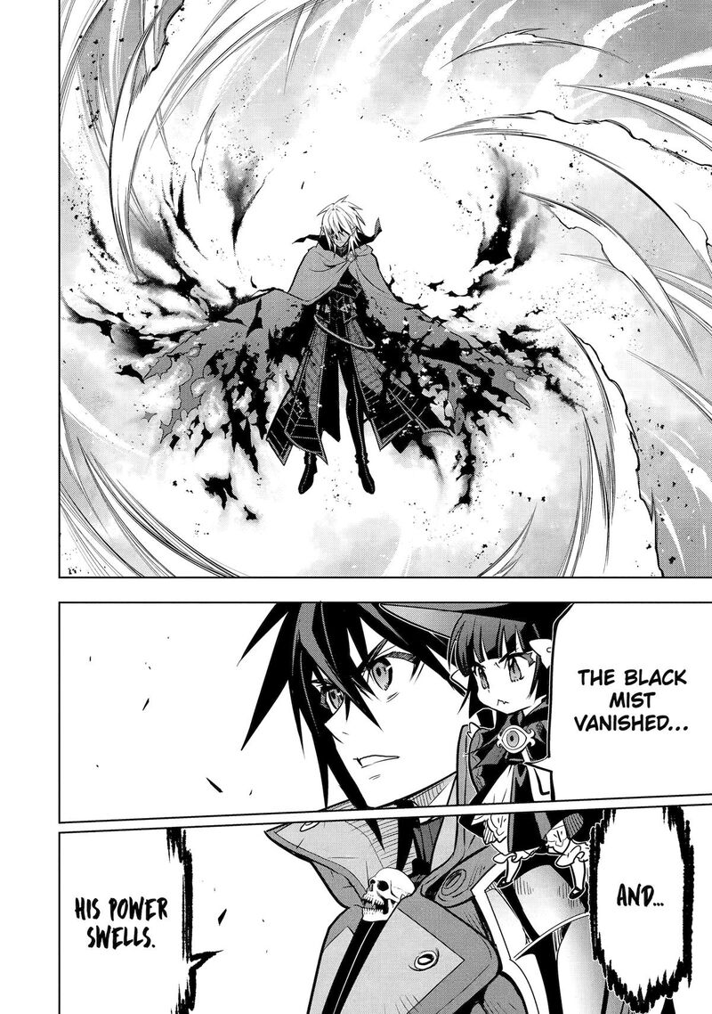 Koko Wa Ore Ni Makasete Saki Ni Ike To Itte Kara 10 Nen Ga Tattara Densetsu Ni Natte Ita 46 28