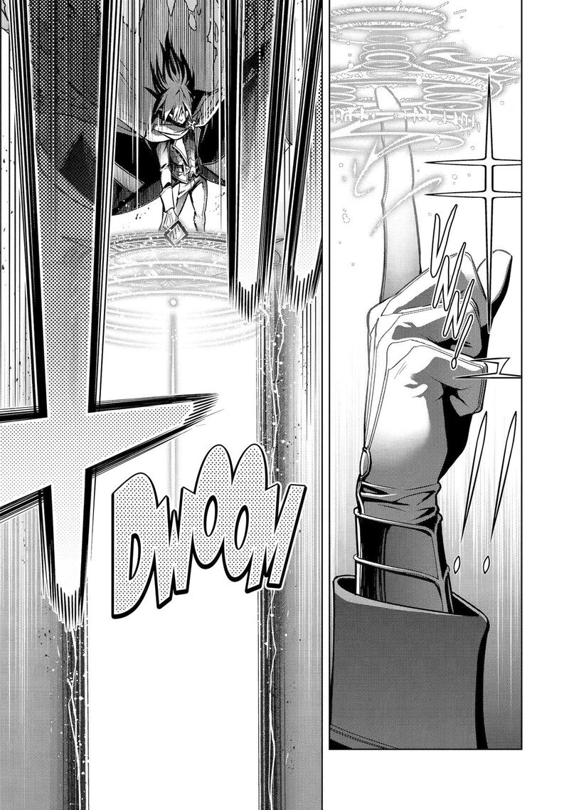 Koko Wa Ore Ni Makasete Saki Ni Ike To Itte Kara 10 Nen Ga Tattara Densetsu Ni Natte Ita 46 33