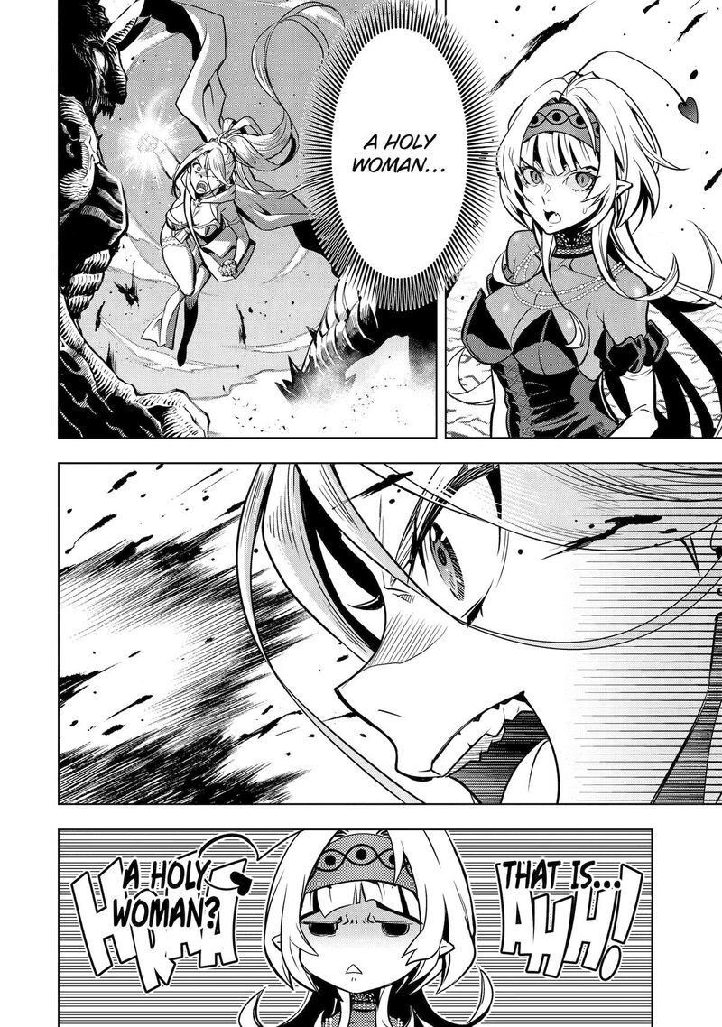 Koko Wa Ore Ni Makasete Saki Ni Ike To Itte Kara 10 Nen Ga Tattara Densetsu Ni Natte Ita 46 8