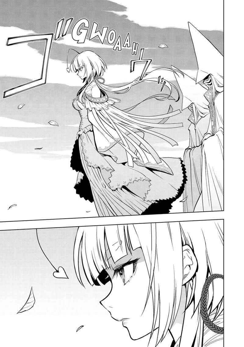 Koko Wa Ore Ni Makasete Saki Ni Ike To Itte Kara 10 Nen Ga Tattara Densetsu Ni Natte Ita 47 15