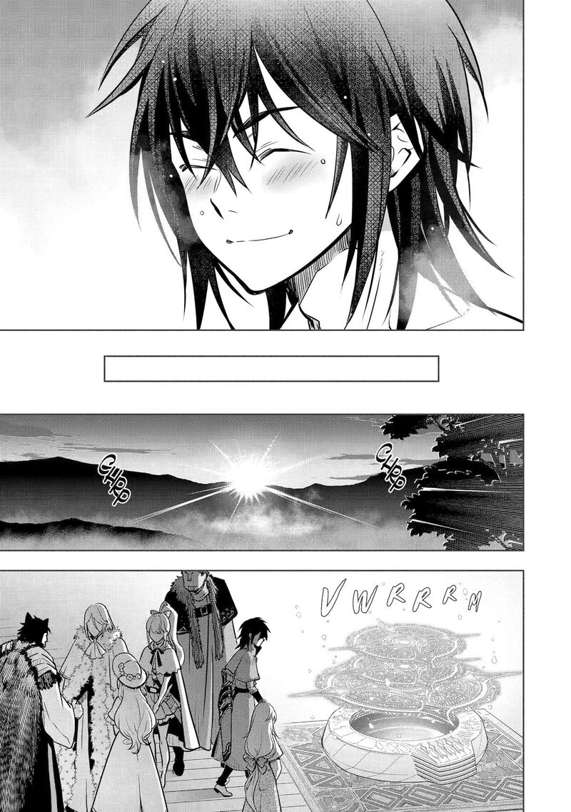 Koko Wa Ore Ni Makasete Saki Ni Ike To Itte Kara 10 Nen Ga Tattara Densetsu Ni Natte Ita 50 15