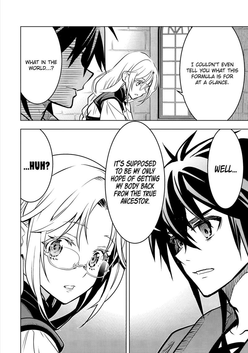 Koko Wa Ore Ni Makasete Saki Ni Ike To Itte Kara 10 Nen Ga Tattara Densetsu Ni Natte Ita 50 20