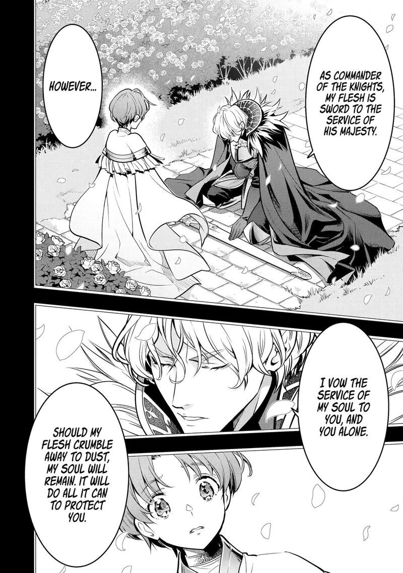 Koko Wa Ore Ni Makasete Saki Ni Ike To Itte Kara 10 Nen Ga Tattara Densetsu Ni Natte Ita 51 12