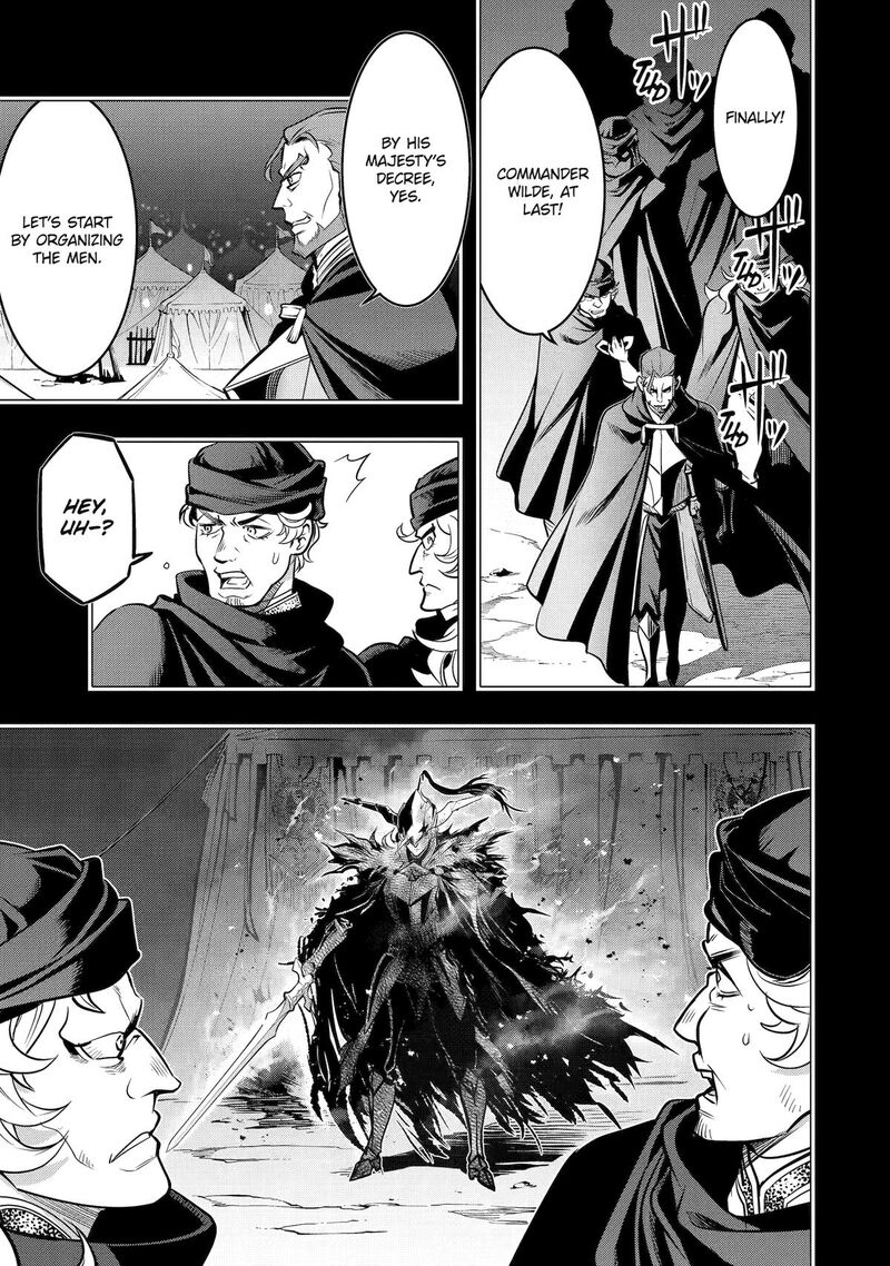 Koko Wa Ore Ni Makasete Saki Ni Ike To Itte Kara 10 Nen Ga Tattara Densetsu Ni Natte Ita 57 17