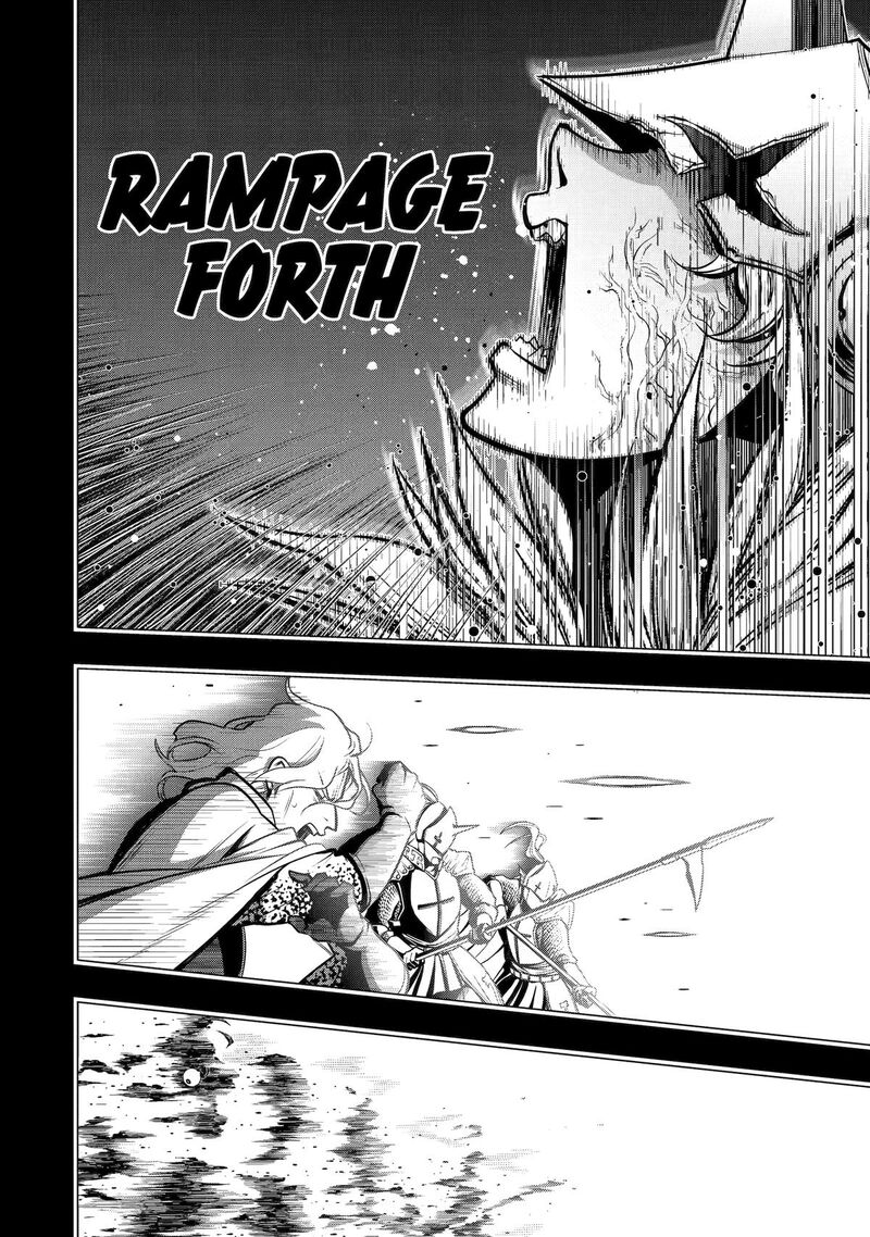 Koko Wa Ore Ni Makasete Saki Ni Ike To Itte Kara 10 Nen Ga Tattara Densetsu Ni Natte Ita 57 24