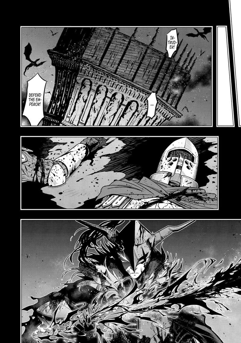 Koko Wa Ore Ni Makasete Saki Ni Ike To Itte Kara 10 Nen Ga Tattara Densetsu Ni Natte Ita 57 26