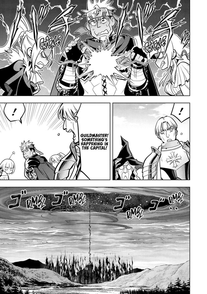 Koko Wa Ore Ni Makasete Saki Ni Ike To Itte Kara 10 Nen Ga Tattara Densetsu Ni Natte Ita 57 41