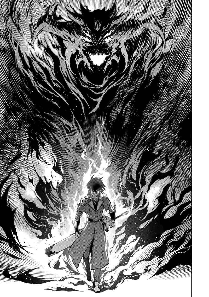 Koko Wa Ore Ni Makasete Saki Ni Ike To Itte Kara 10 Nen Ga Tattara Densetsu Ni Natte Ita 57 49