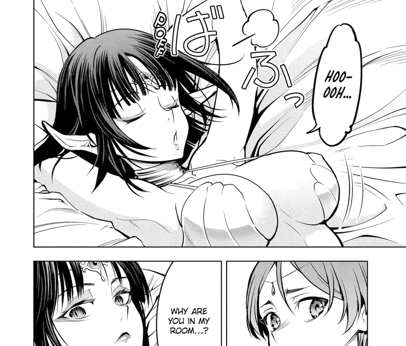 Koko Wa Ore Ni Makasete Saki Ni Ike To Itte Kara 10 Nen Ga Tattara Densetsu Ni Natte Ita 57c 11