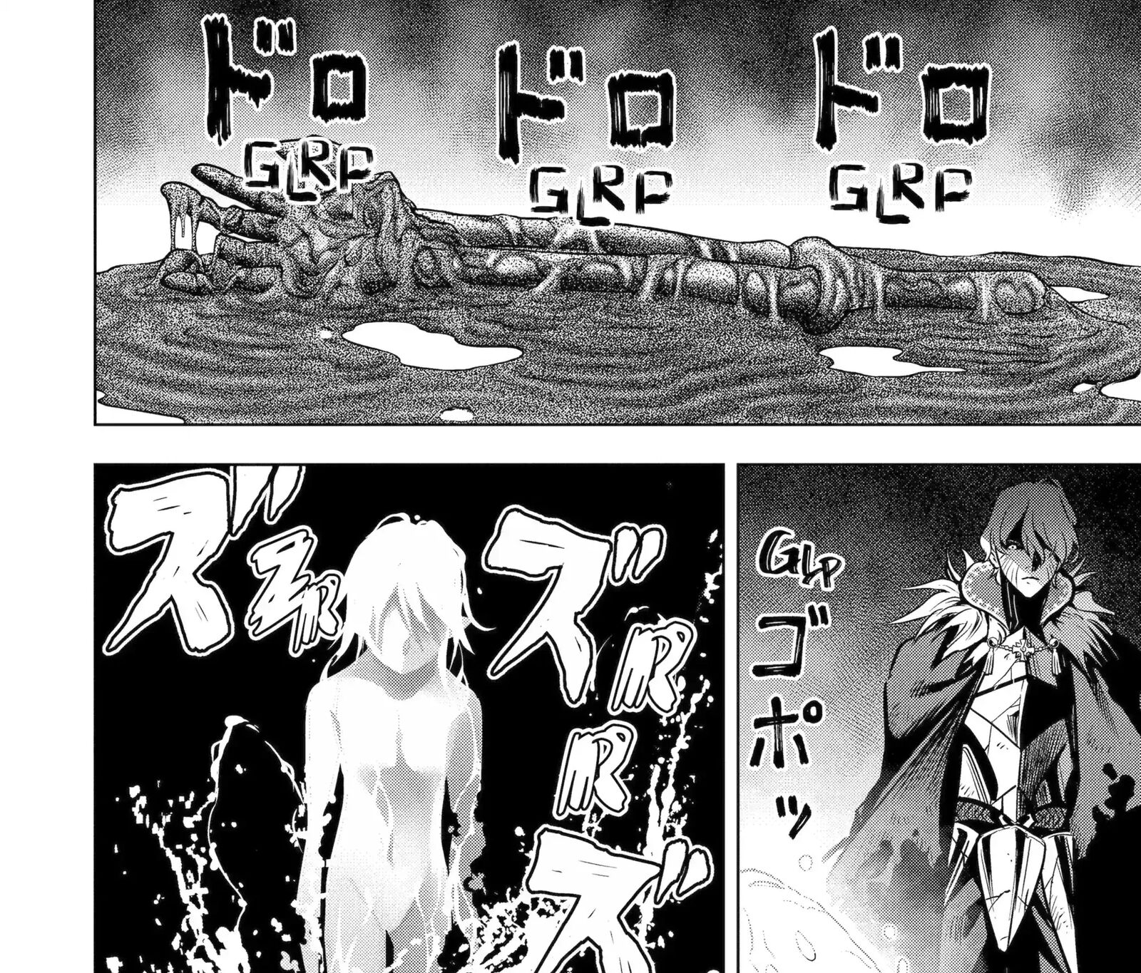 Koko Wa Ore Ni Makasete Saki Ni Ike To Itte Kara 10 Nen Ga Tattara Densetsu Ni Natte Ita 57d 17