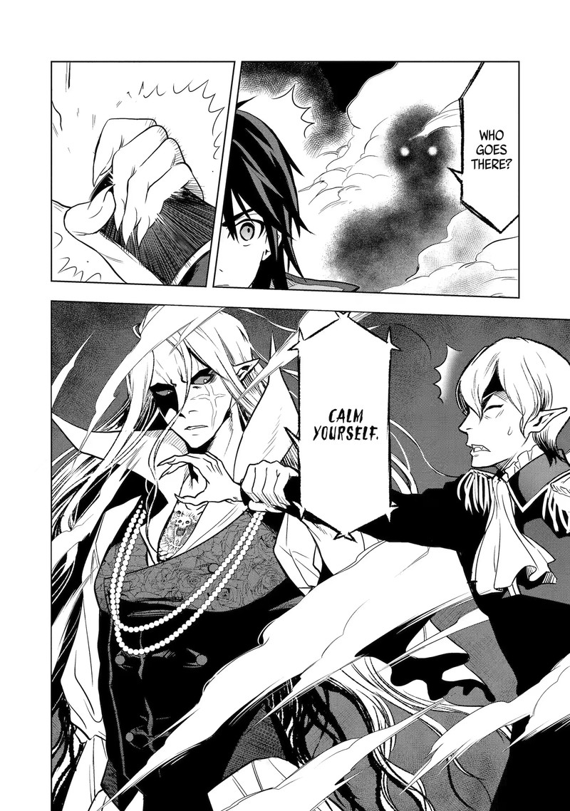 Koko Wa Ore Ni Makasete Saki Ni Ike To Itte Kara 10 Nen Ga Tattara Densetsu Ni Natte Ita 7b 11