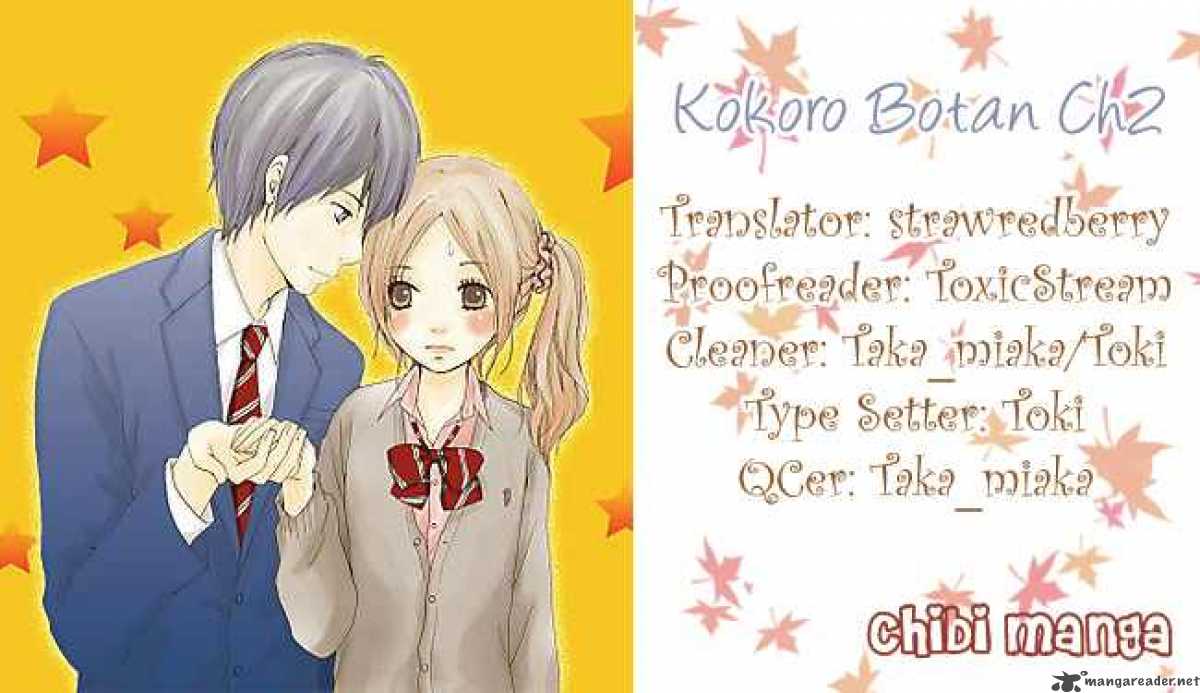 Kokoro Botan 2 1