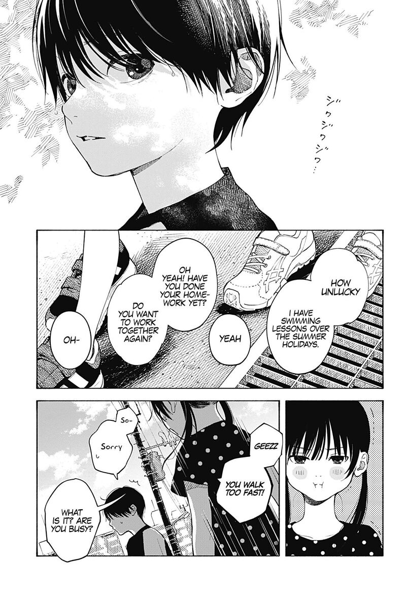 Kokoro No Program 1 5