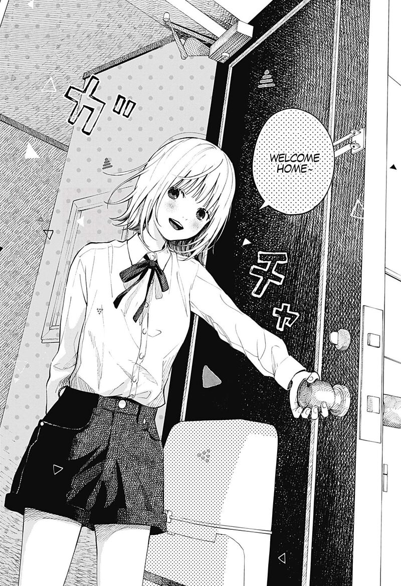 Kokoro No Program 1 8